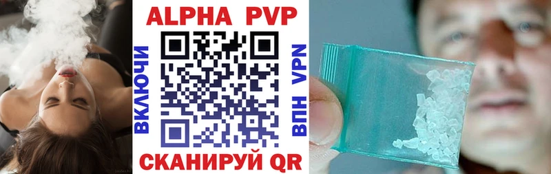 Купить закладку Сафоново Амфетамин Cocaine МЕФ Марихуана ГАШ