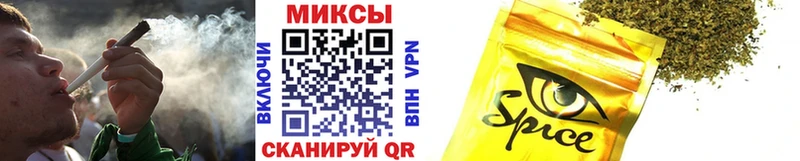Бутират GHB  ОМГ ОМГ зеркало  Сафоново 