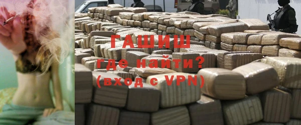 а пвп мука Наволоки