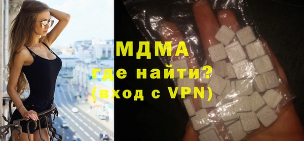 а пвп мука Наволоки