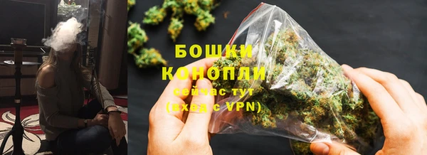 хмурый Ачинск