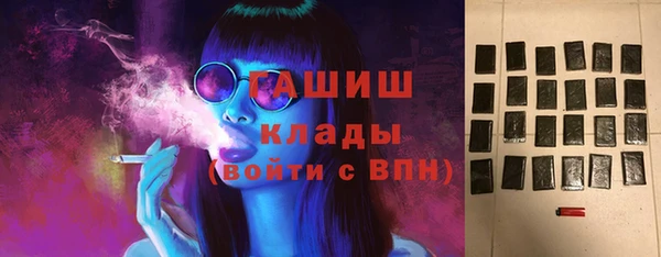 дживик Нефтекумск