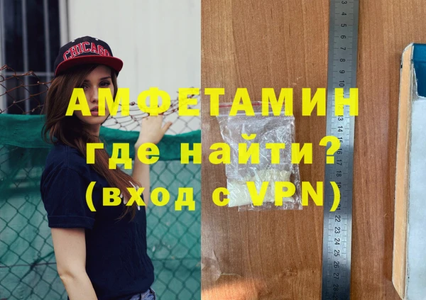 а пвп мука Наволоки