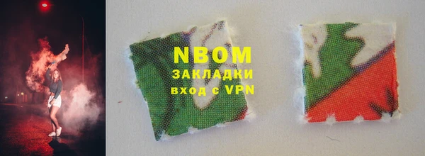 а пвп мука Наволоки