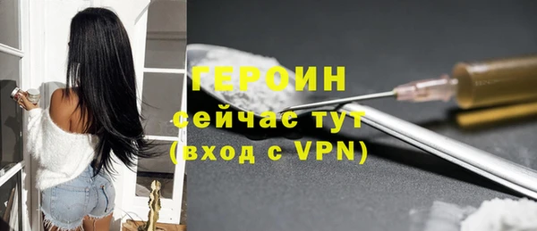 меф VHQ Нея