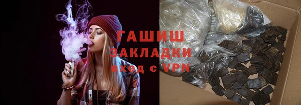 меф VHQ Надым