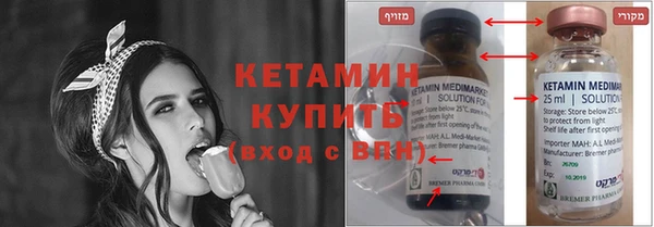 а пвп мука Наволоки
