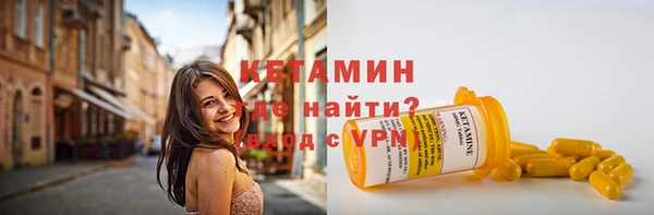 дмт Нефтегорск