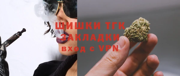 меф VHQ Надым
