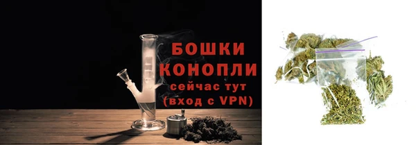 меф VHQ Надым