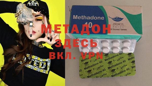 а пвп мука Наволоки