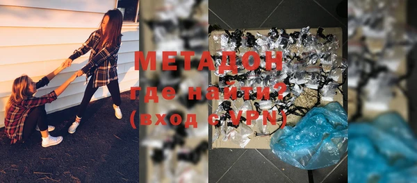 меф VHQ Нея