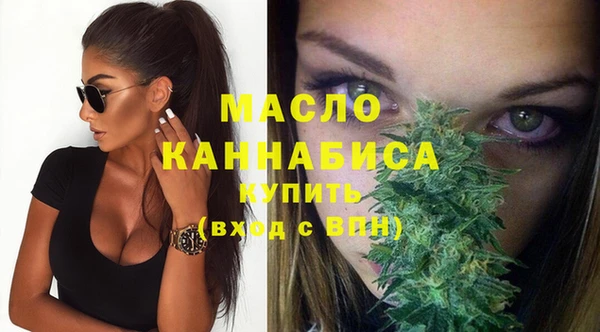 меф VHQ Надым