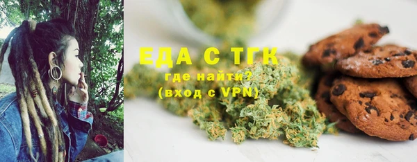 меф VHQ Нея