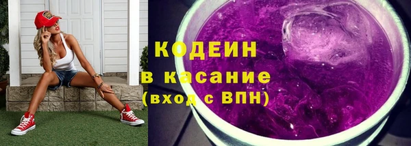 дживик Нефтекумск