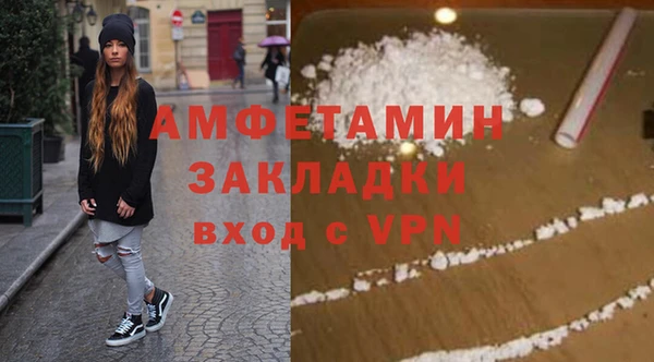 а пвп мука Наволоки