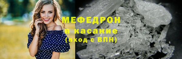 дмт Нефтегорск