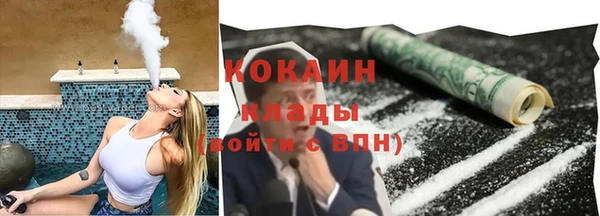 меф VHQ Надым