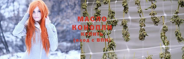 дживик Нефтекумск