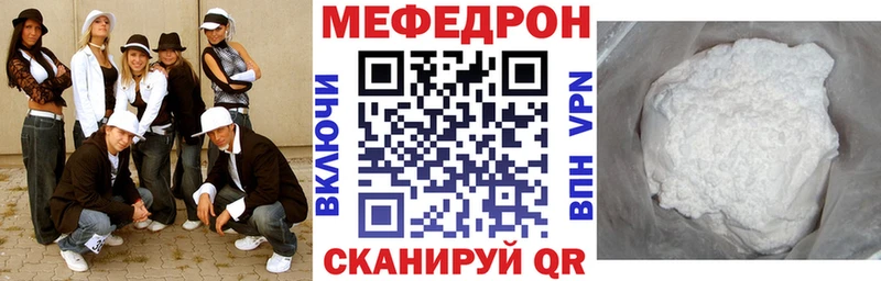 ОМГ ОМГ ТОР  Сафоново  МЯУ-МЯУ мяу мяу 