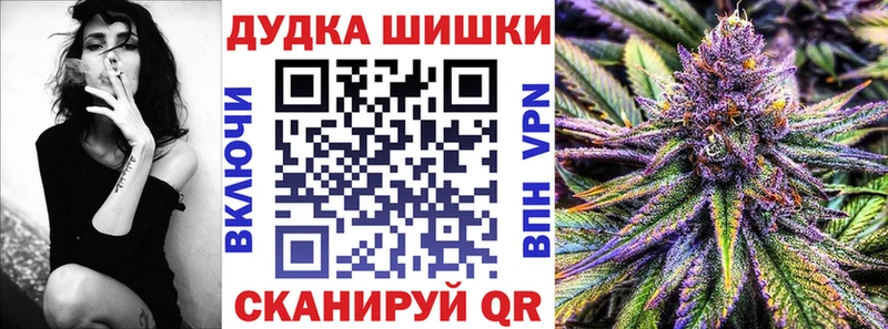 Бошки марихуана ГИДРОПОН  blacksprut зеркало  Сафоново 
